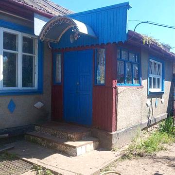 Продам будинок . Терміново