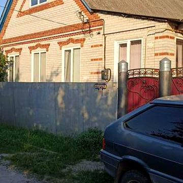 Продаж будинку