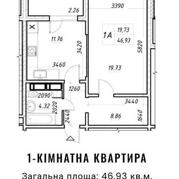 З РЕМОНТОМ! ЖК Navigator 2 Навігатор 2 (буд. 3) продаж 1к квартири вул. Коноплянська 22 Кульженків, Бережанська, Лугова, Оболонь, Мінська ЖК Navigator 2