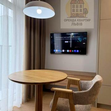 Львів | Студія 29 м² | ЖК Mill Town | вул. Лемківська, 11Б | Без комісії