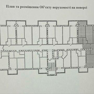 Продам простору 108.5 кв.м., 3х - 4х кімнатну квартиру ЖК «Рідний Дім» ЖК Рідний Дім