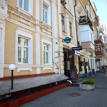 Саксаганського вул., 41