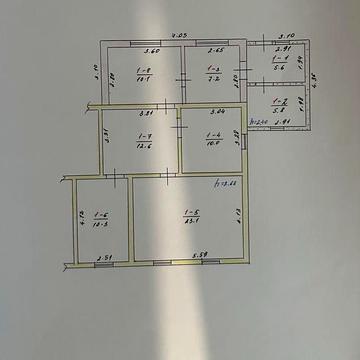 Продам пів будинку