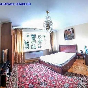 Довгострокова оренда двох кімнатної  квартири !
