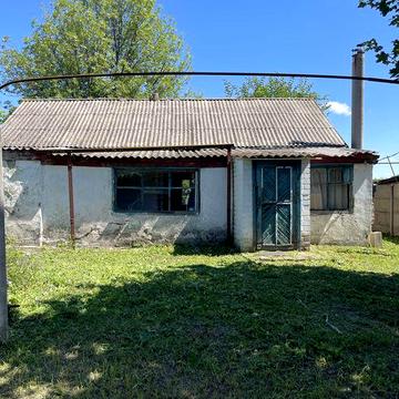 Продам Будинок .