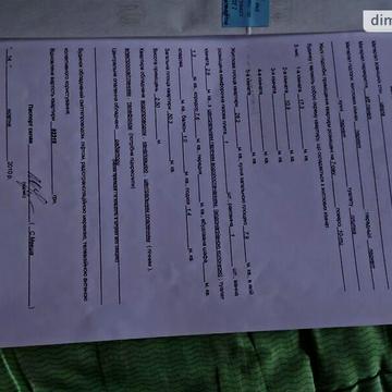 Продаж 2к Квартира Миру проспект