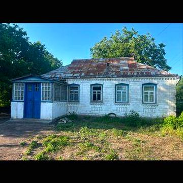 Продається будинок