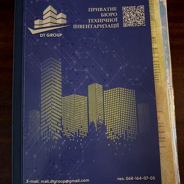 Продаеться 1ком квартира