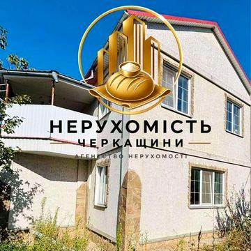 Продаж затишного будинку!