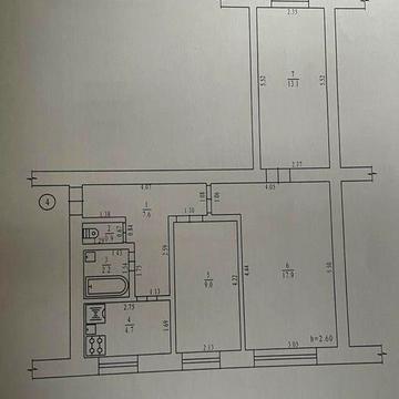 Продам 3-х кімнатну квартиру