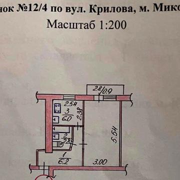 Однокомнатна кв 2 кп « Євгенія Логінова 12/4»