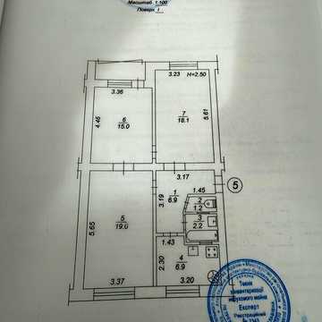 Продаж 3к Квартира Громадянська вулиця