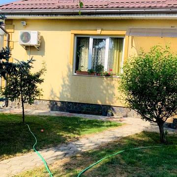 Сдается дом на аренду