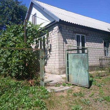 Продам земельну ділянку з будівлями в центрі Верхньодніпровська