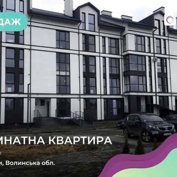 Простора 4-кімнатна дворівнева квартира в ЖК сімейного типу — 134 м²