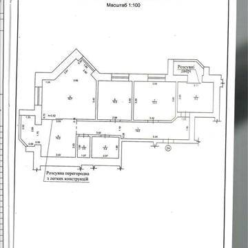 Продам квартиру 88,7 кв/м. Левада ЖК Миру 18 В