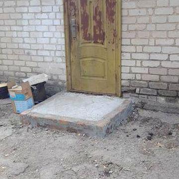 Дім у Відрадному
