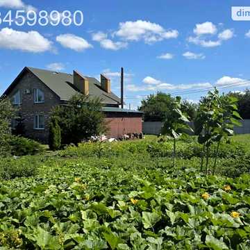 Продаж 5к Дім Благодатна вулиця