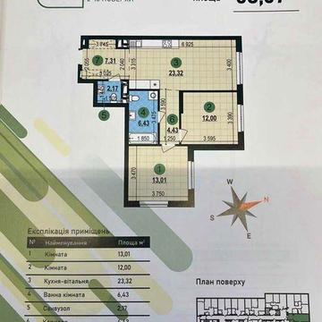 Продаж 2 кім. 69 м2! буд. 10.7, ЖК Варшавський 3, Власник ЖК Варшавський 3