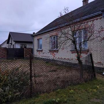 Продаж  будинку з надвідними спорудам!!Обмін на 1,2 квар. Хороший торг