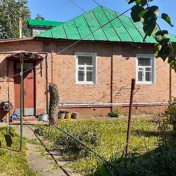 Полдома от хозяина центр