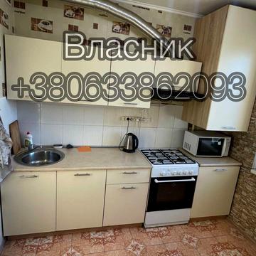 None 14500.0 UAH