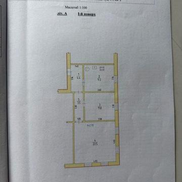 Квартира в центрі міста Ромни Бульвар Шевченка 57