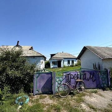 Продам дом в селе
