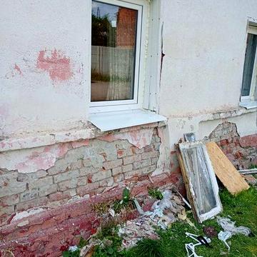 Продам часть дома срочно!!!