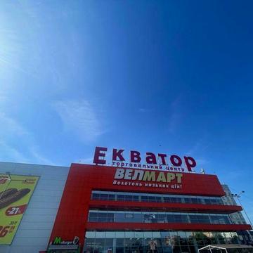 100% РЕАЛЬНИЙ ВАРІАНТ! КЛАСНА 1-кім новобудова  РУСЬКА (р-н ТЦ ЕКВАТОР, р-н з-ду ГРАВІТОН), вільна та готова до заселення!