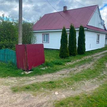 Продам велике Господарство з Власною Копанкою!