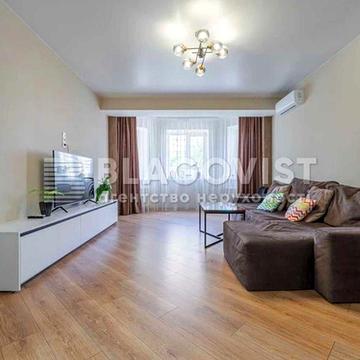 Без% Продам простору 4х кім кв 125, 5м2 по вул. Вишняківська 13.