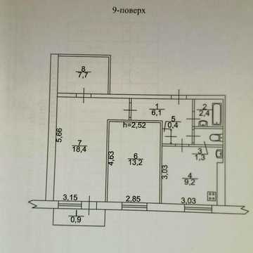 Продам 3 квартиру в центрі міста