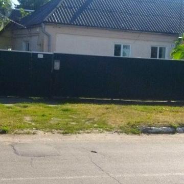 Продається частину будинку м.Сквира