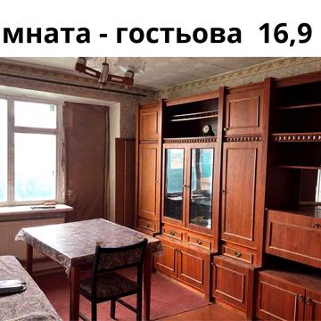 Трьохкімнатна квартира в центрі міста - вул. Київська