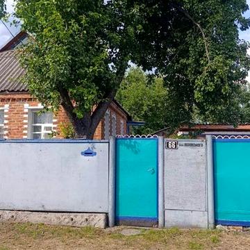 Продається будинок з великим господарством