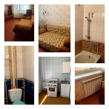 Продам 1к квартиру Жуковского (ул. Астрономическая)