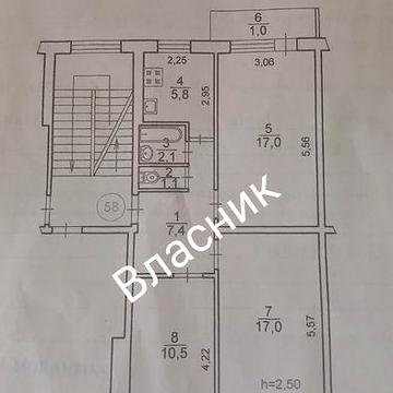 Продам 3-х кімнатну квартиру.