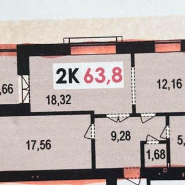 Продам 2-кімнатну квартиур ЖК Краківський