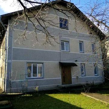 Продам або об мiняю великий двох поверховний особняк