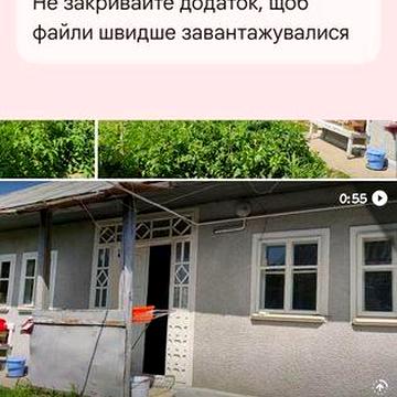 Продається  будинок в селі Добринівці