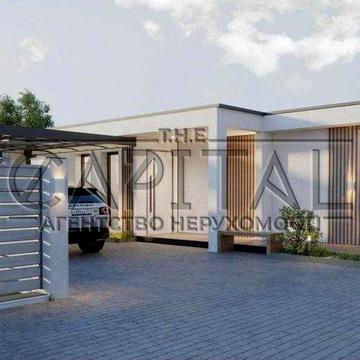 Продаж сучасного одноповерхового будинку | Ходосівка | 160 м² | 8 соток