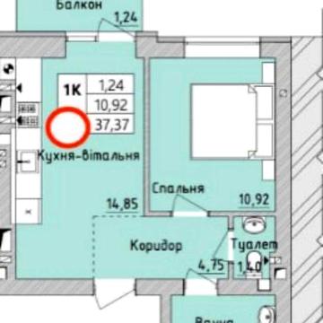 Продаж 1 к квартири ЖК Бургундія 3 ( Молодість )  Ірпінь ЖК Бургундія
