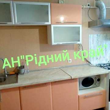 Вигідна пропозиція! Простора 2а кв пл.64м.кв.в сучасній новобудові.