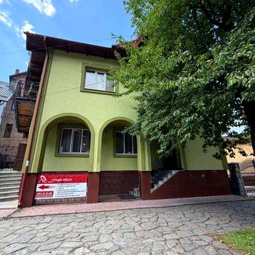 Продам будинок в центрі міста Яремча