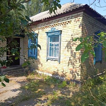 Продається будинок, Браниця