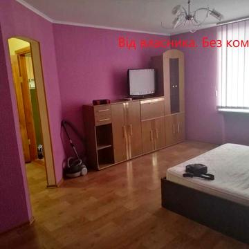 Оренда квартири з автономним опаленням