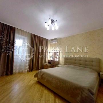єВідновлення! Продам 2к65м2 новий ремонт Метро Позняки вул Ахматової 35Б