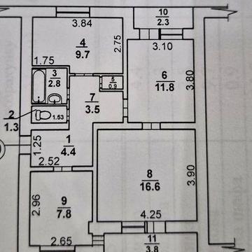 Продаж 3х кімнатної квартири в м. Снігурівка