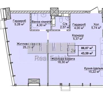 Продаж квартира 86м² (2800уо) ЖК Новопечерські Липки 8 черга Печерськ Верхогляда ЖК Новопечерські Липки